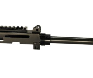 VMAC9 Rifle Upper with 16" Barrel - Image 4